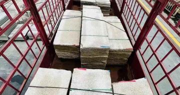 邵阳 黄金麻花岗岩荔枝面，光面毛板装车完成