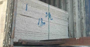 邵阳 芝麻白花岗岩石材3.0公分光面毛板装柜出货