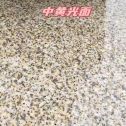 邵阳黄金麻中黄光面