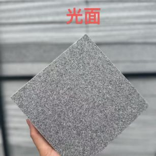 邵阳芝麻灰光面