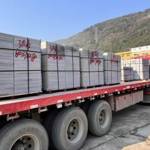 邵阳 芝麻灰地铺石出货日常