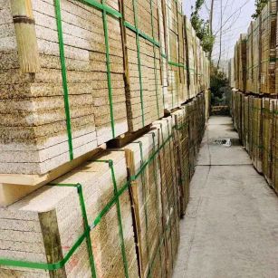 邵阳 黄金麻花岗岩荔枝面地铺石