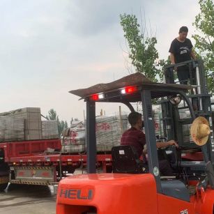 邵阳 黄金麻冰裂纹，地铺石装车