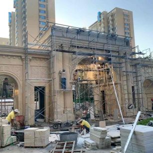 邵阳 黄金麻荔枝面花岗岩小区门楼外墙干挂