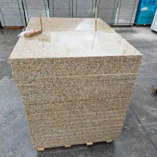 邵阳 湖北黄金麻花岗岩石材荔枝面外墙石材