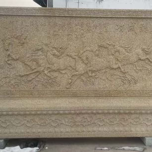 邵阳 黄金麻花岗岩照壁，屏风，影壁（马到成功）