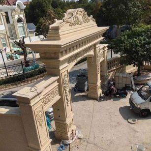 邵阳 黄金麻荔枝面花岗岩别墅门楼