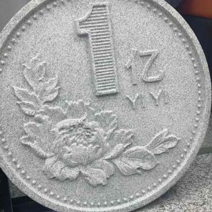 邵阳 芝麻白异型加工雕刻