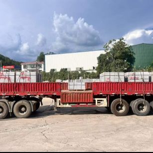 邵阳 芝麻灰花岗岩地铺石出货日常