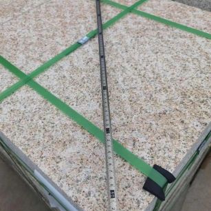 邵阳 黄金麻火烧面地铺石