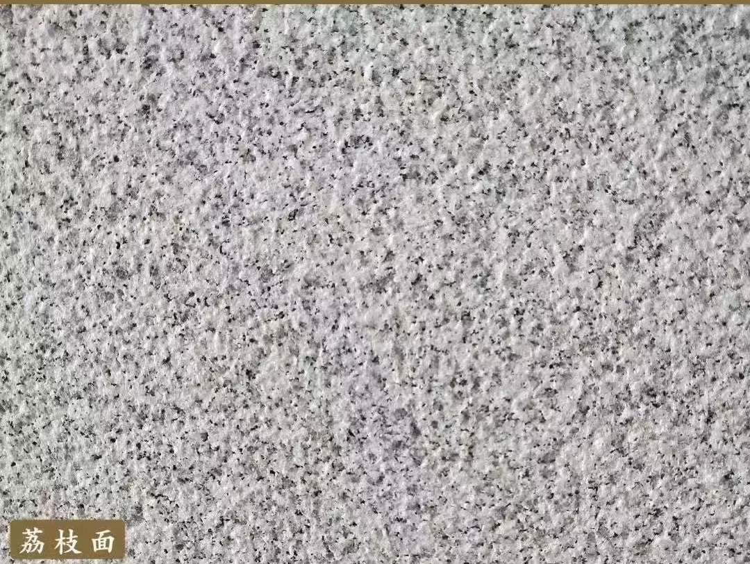 邵阳白麻荔枝面