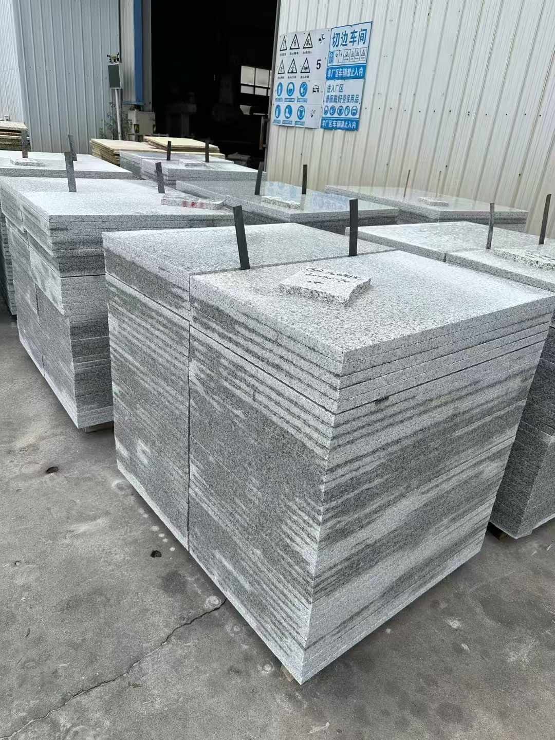 邵阳 白麻光面干挂成品